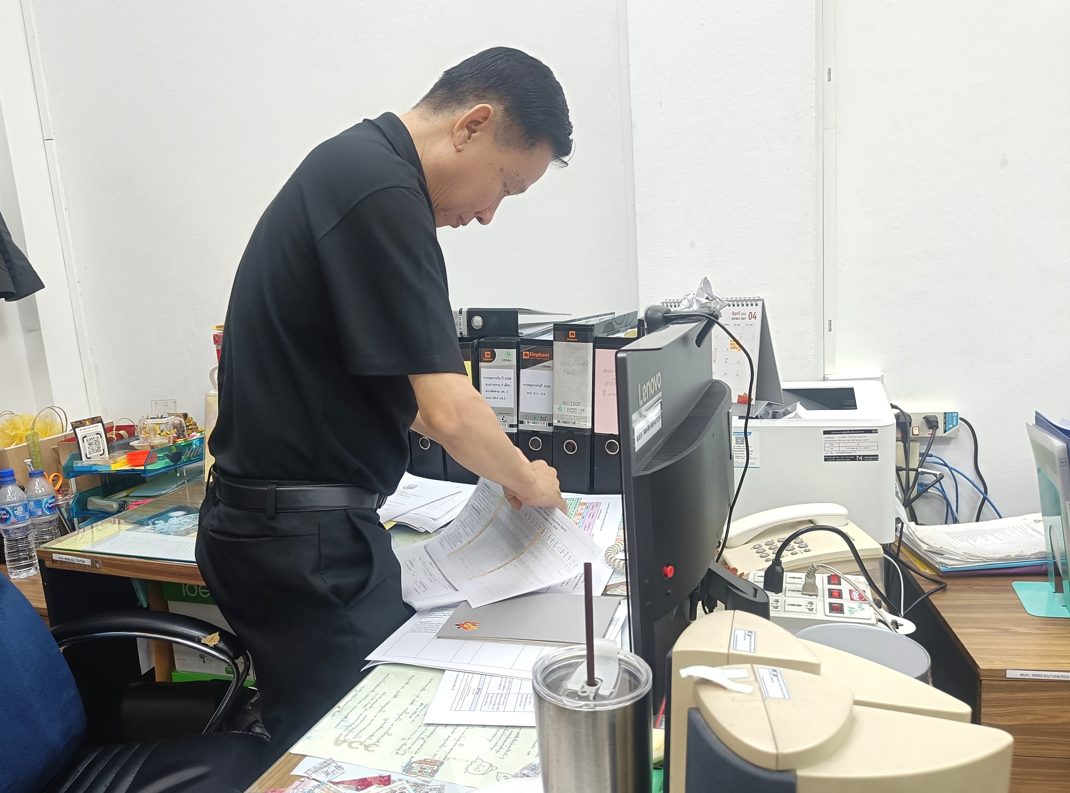 title - กิจกรรม 5 ส กลุ่มพัฒนาระบบบริหาร ส.ป.ก.